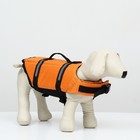 Спасательный жилет для собак 0-3 кг, размер XXS (ДС 15, ОГ 28-37, ОШ 19-27 см) - фото 10507305