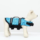 Спасательный жилет для собак 3-7 кг, размер XS (ДС 21, ОГ 30-42, ОШ 25-35 см) - Фото 2