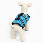 Спасательный жилет для собак 3-7 кг, размер XS (ДС 21, ОГ 30-42, ОШ 25-35 см) - Фото 3