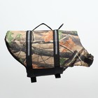 Спасательный жилет для собак 40-50 кг, размер XXL (ДС 48, ОГ 88-124, ОШ 62-90 см) - Фото 2