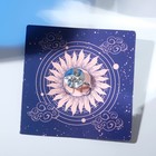 Кольцо «Солнце» над рукой, цвет серебро, 17 размер - фото 22234010