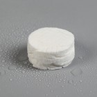Прессованные салфетки в таблетках, универсальные, 20 шт, 21 × 15 см, цвет белый - фото 9752782