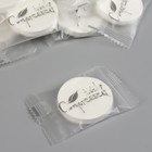 Прессованные салфетки в таблетках, универсальные, 20 шт, 21 × 15 см, цвет белый - Фото 9