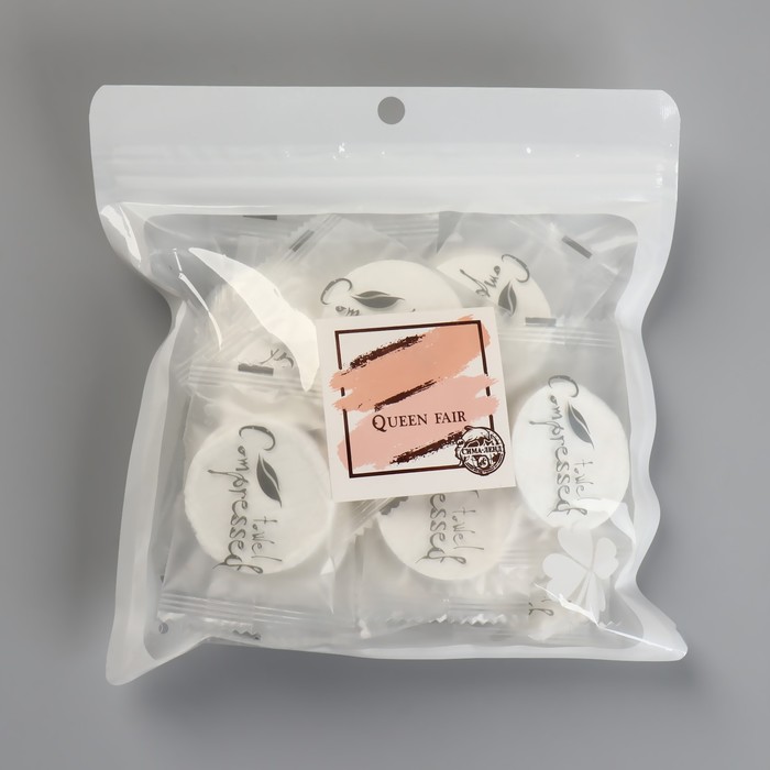 Прессованные салфетки в таблетках, универсальные, 20 шт, 21 × 15 см, цвет белый - фото 1900413707