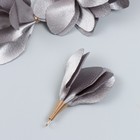 Декор для творчества текстиль "Бутон, благородный серый" набор 6 шт 6 см - Фото 2