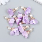 Декор для творчества текстиль "Цветок с жемчужиной. Сирень" набор 10 шт 2,5 см - фото 22234166