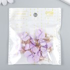 Декор для творчества текстиль "Цветок с жемчужиной. Сирень" набор 10 шт 2,5 см - фото 22234167