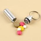 Таблетница-брелок 2 в 1 «Pill box», серая, 1,4 х 5,2 см - Фото 2