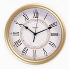 Часы настенные, серия: Классика, плавный ход, d-24.5 см, бежевые - фото 10507804