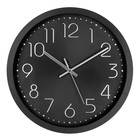 Часы настенные, серия: Классика, плавный ход, d-30.5 см, черные, цифры серебро - фото 299584364