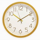 Часы настенные, серия: Классика, плавный ход, d-30.5 см, золото - фото 2147903