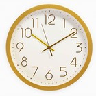 Часы настенные интерьерные, d=30.5 см, бесшумные, золото - Фото 1
