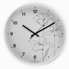 Часы настенные, серия: Интерьер, "Цветы", плавный ход, d-30.5 см - фото 3115133