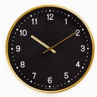Часы настенные, серия: Классика, плавный ход, d-30.5 см, золото - фото 2147945