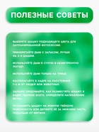 Цветной дым зелёный, 0.8 дюйм, ОПТИ, средняя интенсивность, 60 сек - Фото 5