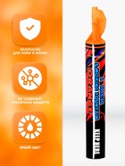 Цветной дым оранжевый, 0.8 дюйм, ОПТИ, средняя интенсивность, 60 сек - Фото 2