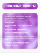 Цветной дым фиолетовый, 0.8 дюйм, ОПТИ, средняя интенсивность, 60 сек - Фото 4