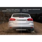 Брызговики передние Rival, Volkswagen Taos 2021-н.в., термоэластопласт, 2 шт., с крепежом, 25806001 - Фото 7