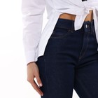 Джинсы женские, цвет тёмно-синий, размер 42-44 (W26 L32) 9631483