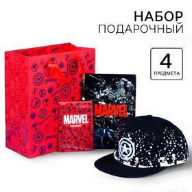 Подарочный набор MARVEL 4 предмета