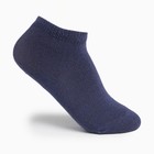 Носки детские Medium, цвет синий, размер 14-16 - фото 10508442