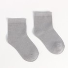 Носки детские Medium, цвет серый, размер 14-16 - Фото 2
