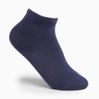 Носки детские Medium, цвет синий, размер 16-18 - фото 321390305