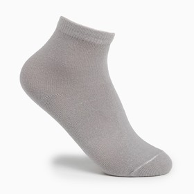 Носки детские Medium, цвет серый, размер 16-18
