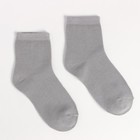 Носки детские Medium, цвет серый, размер 16-18 - Фото 2