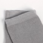 Носки детские Medium, цвет серый, размер 16-18 - Фото 3