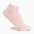 Носки детские Medium, цвет розовый, размер 16-18 - фото 10508471
