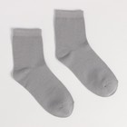 Носки детские Medium, цвет серый, размер 18-20 - Фото 2