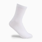 Носки женские Medium, цвет белый, размер 25 - фото 319481743
