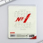 Обложка для тетрадей и школьного дневника «Тачка», 34,7 х 21,1 см 9402743