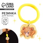 Резинка для волос «Чиби милашка», аниме, d=4 см - Фото 1
