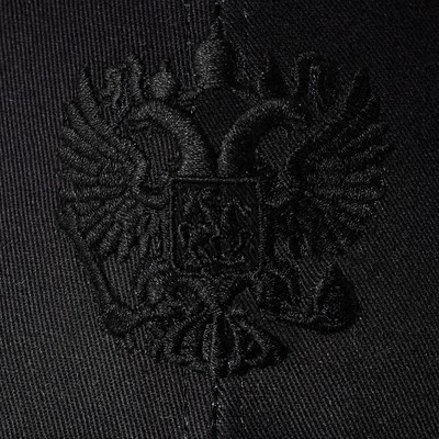 Кепка «Герб», чёрная, р-р 56-58