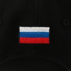 Кепка мужская «Россия»,золотая вышивка , р-р 56 - Фото 9