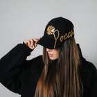 Кепка мужская «Россия»,золотая вышивка , р-р 56 - фото 23946588