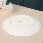 Тарелка фарфоровая обеденная Nova, d=20,5 см, белая - фото 22235283