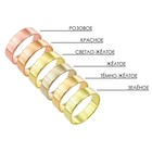 Кольцо «Кисть» с бусиной, цвет белый в золоте, безразмерное - фото 23722926