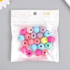 Бусины для творчества дерево "Яркие шарики с фаской" набор 25 гр 1,5х1,6 см - фото 23548031