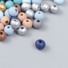 Бусины для творчества дерево "Тёмная ночь" матовые+металлик набор 20 гр d=0,8 см - фото 22235321 Бусины для творчества дерево "Тёмная ночь" матовые+металлик набор 20 гр d=0,8 см - фото 22235321