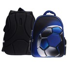 Рюкзак школьный, каркасный, 39×30×14 см «Футбольный мяч» - Фото 11