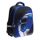 Рюкзак школьный, каркасный, 39×30×14 см «Футбольный мяч» - Фото 13