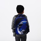 Рюкзак школьный, каркасный, 39×30×14 см «Футбольный мяч» - Фото 16