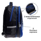 Рюкзак школьный, каркасный, 39×30×14 см «Футбольный мяч» - Фото 10