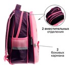 Рюкзак школьный, каркасный, 39×30×14 см «Котик с бантиком» - Фото 4