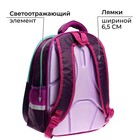 Рюкзак каркасный Calligrata, 39х30х14 см, "Сова", для девочки - Фото 11