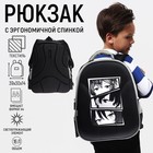 Рюкзак школьный, каркасный, 39×30×14 см «Аниме стиль» - Фото 1