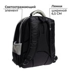 Рюкзак школьный, каркасный, 39×30×14 см «Аниме стиль» - Фото 11